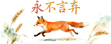 Xuan's blog