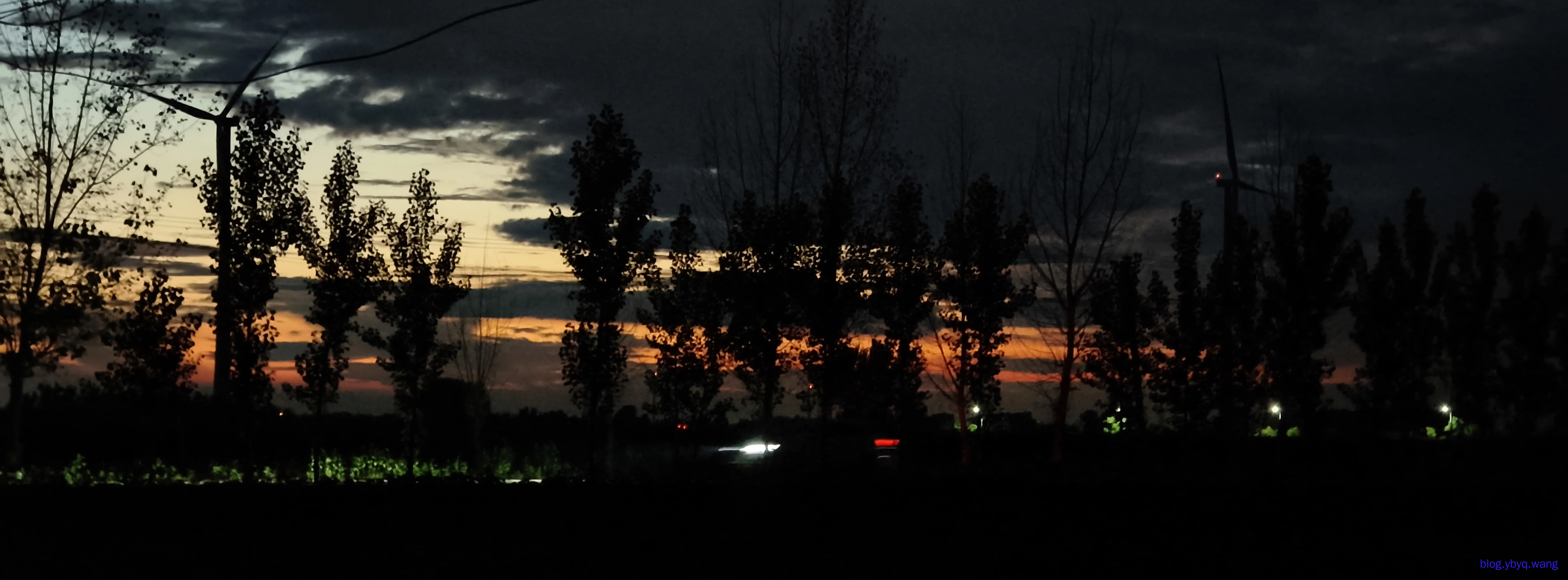 IMG20250723201540.jpg