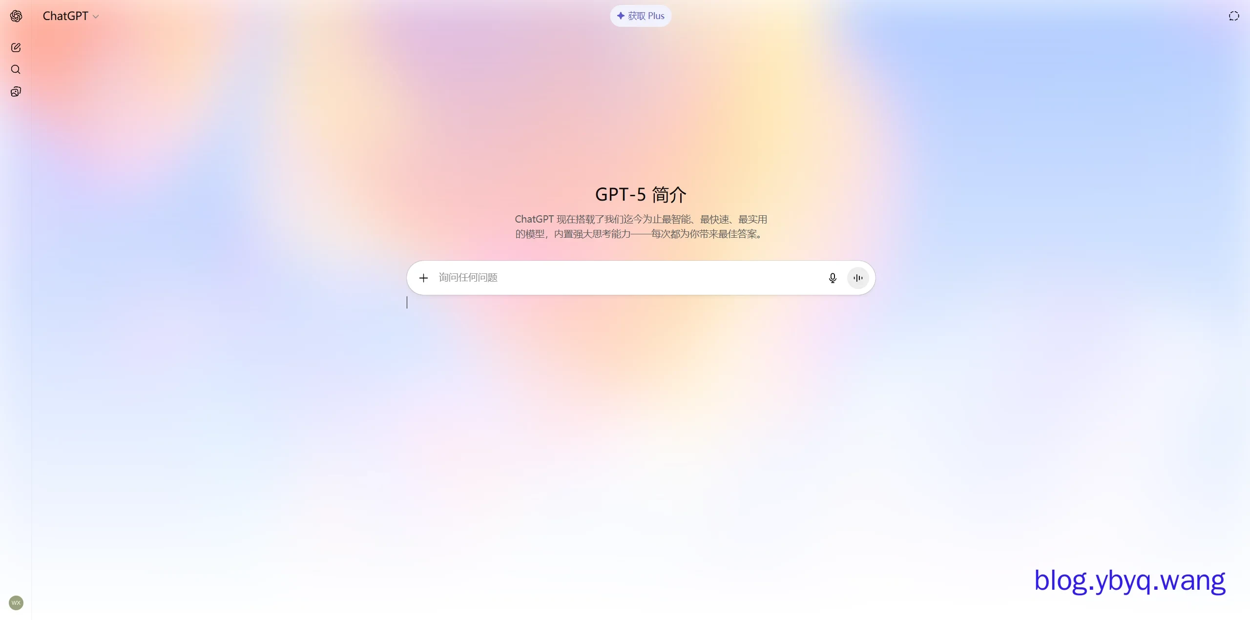 2025-08-08T07:52:49.png