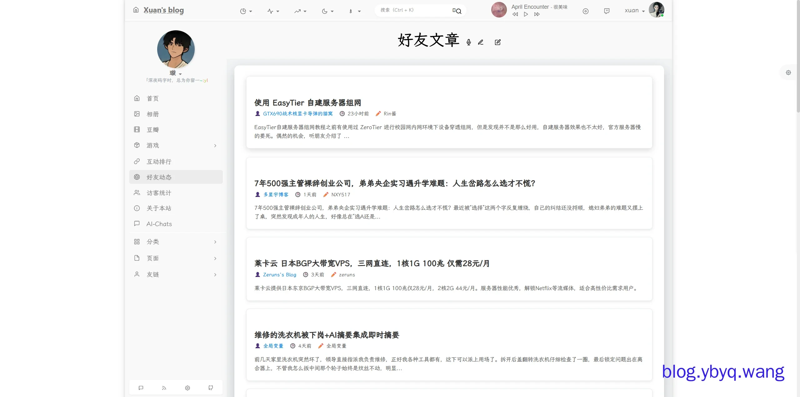 2025-08-25T08:16:20.png