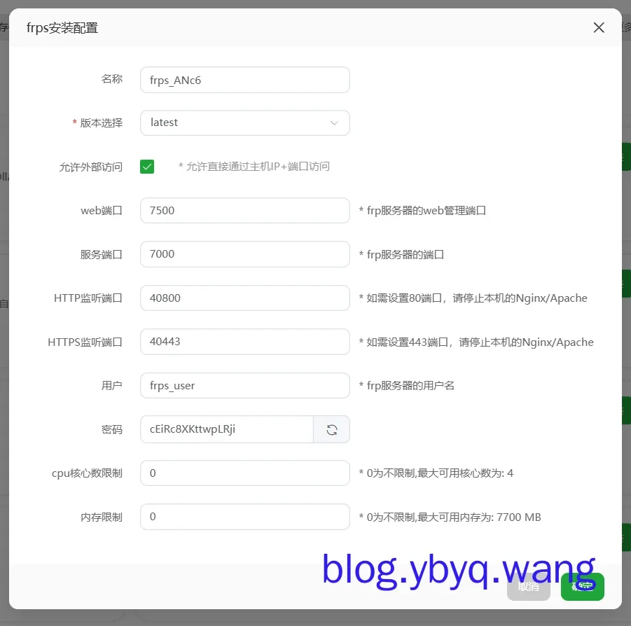 2025-09-05T10:14:46.png