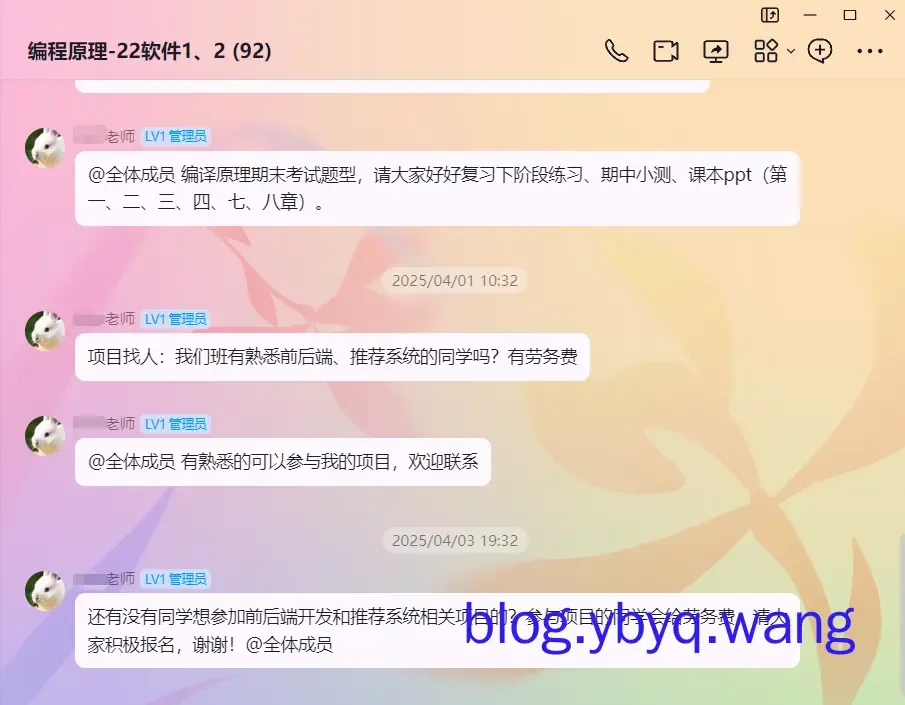 2025-10-01T08:52:28.png
