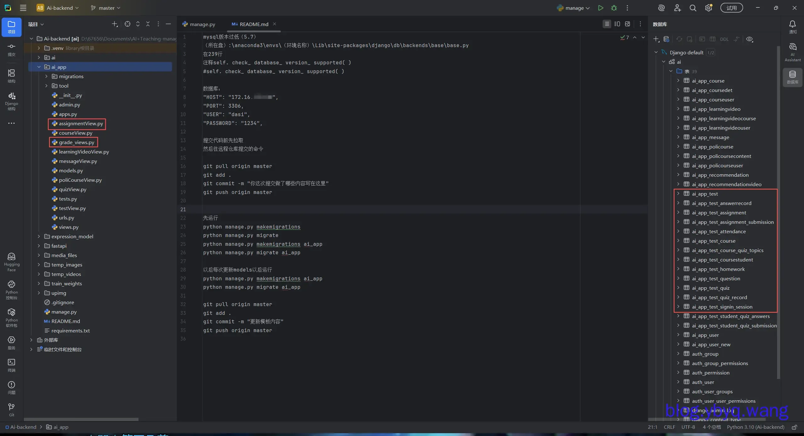 2025-10-01T09:19:58.png