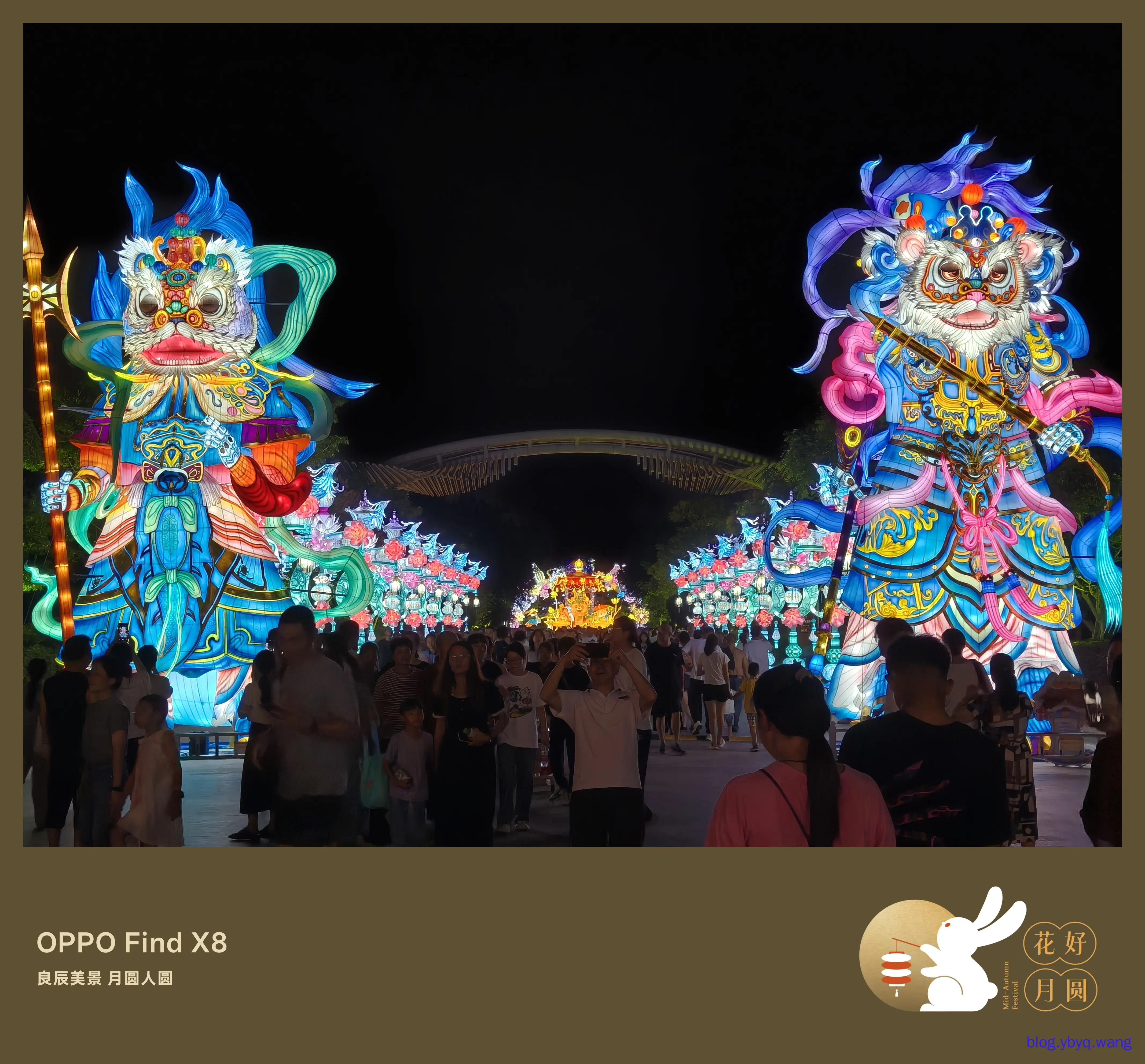 IMG20251006211551.jpg IMG20251006211551.jpg