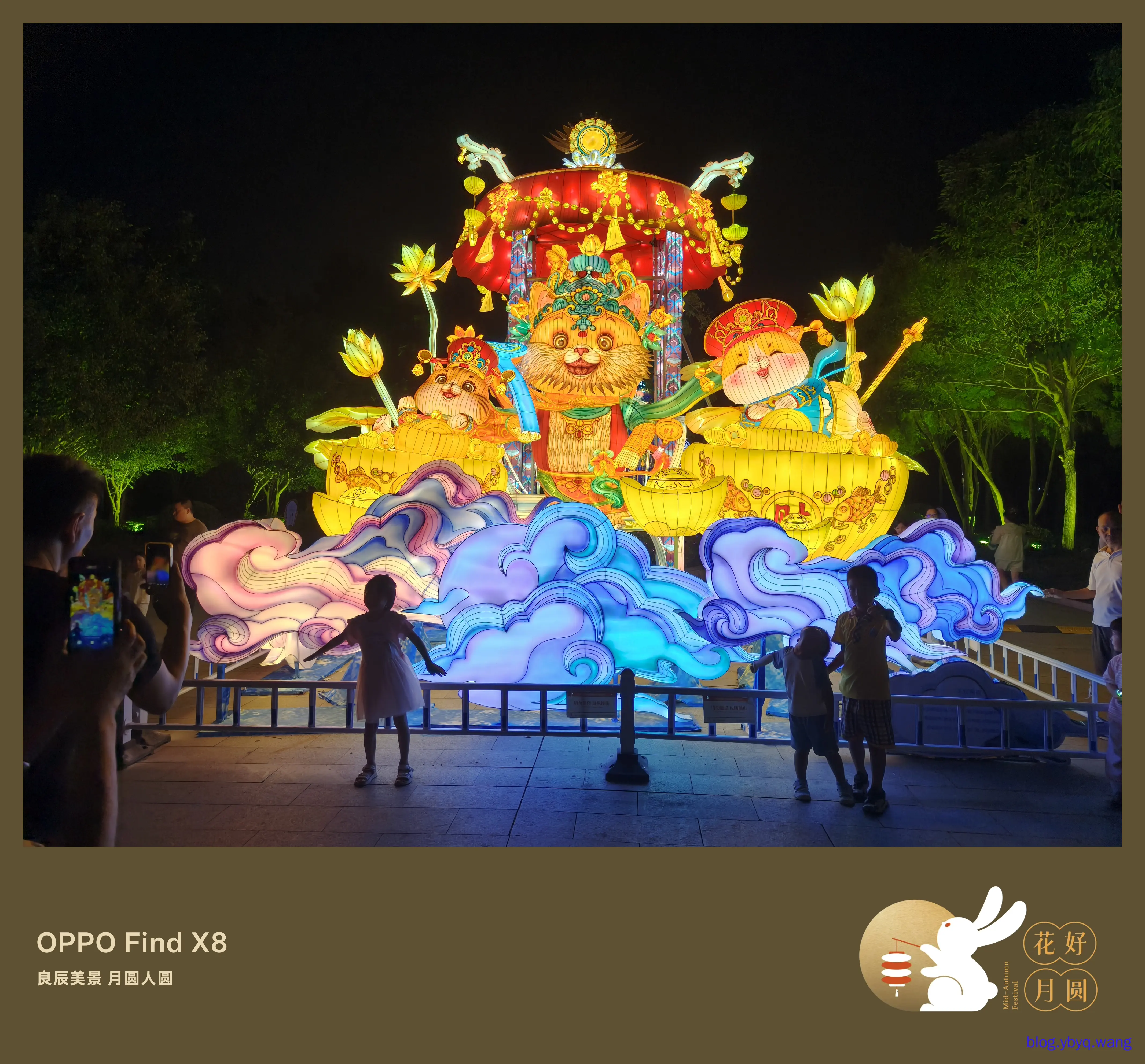 IMG20251006212022.jpg IMG20251006212022.jpg