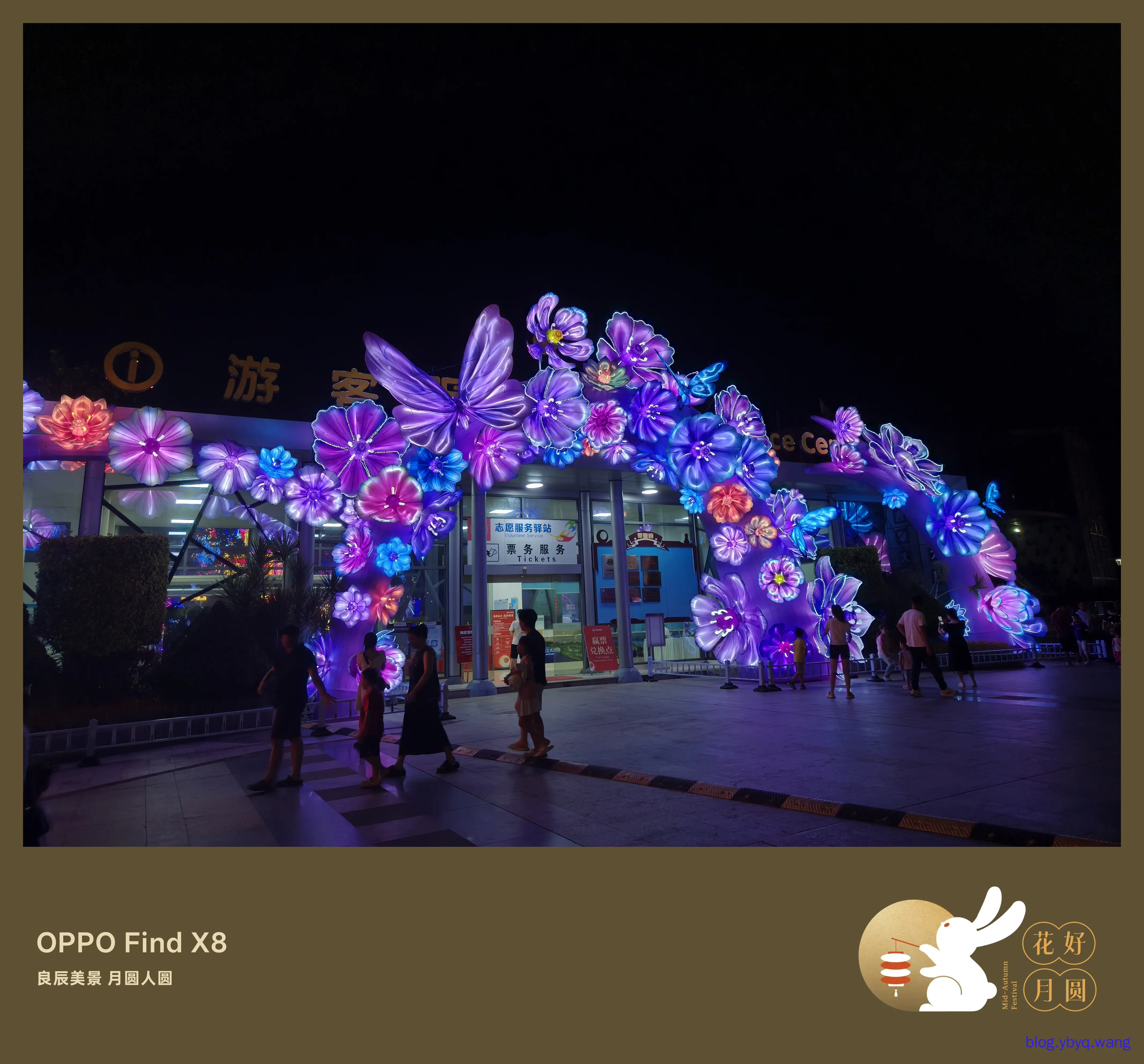 IMG20251006212855.jpg IMG20251006212855.jpg