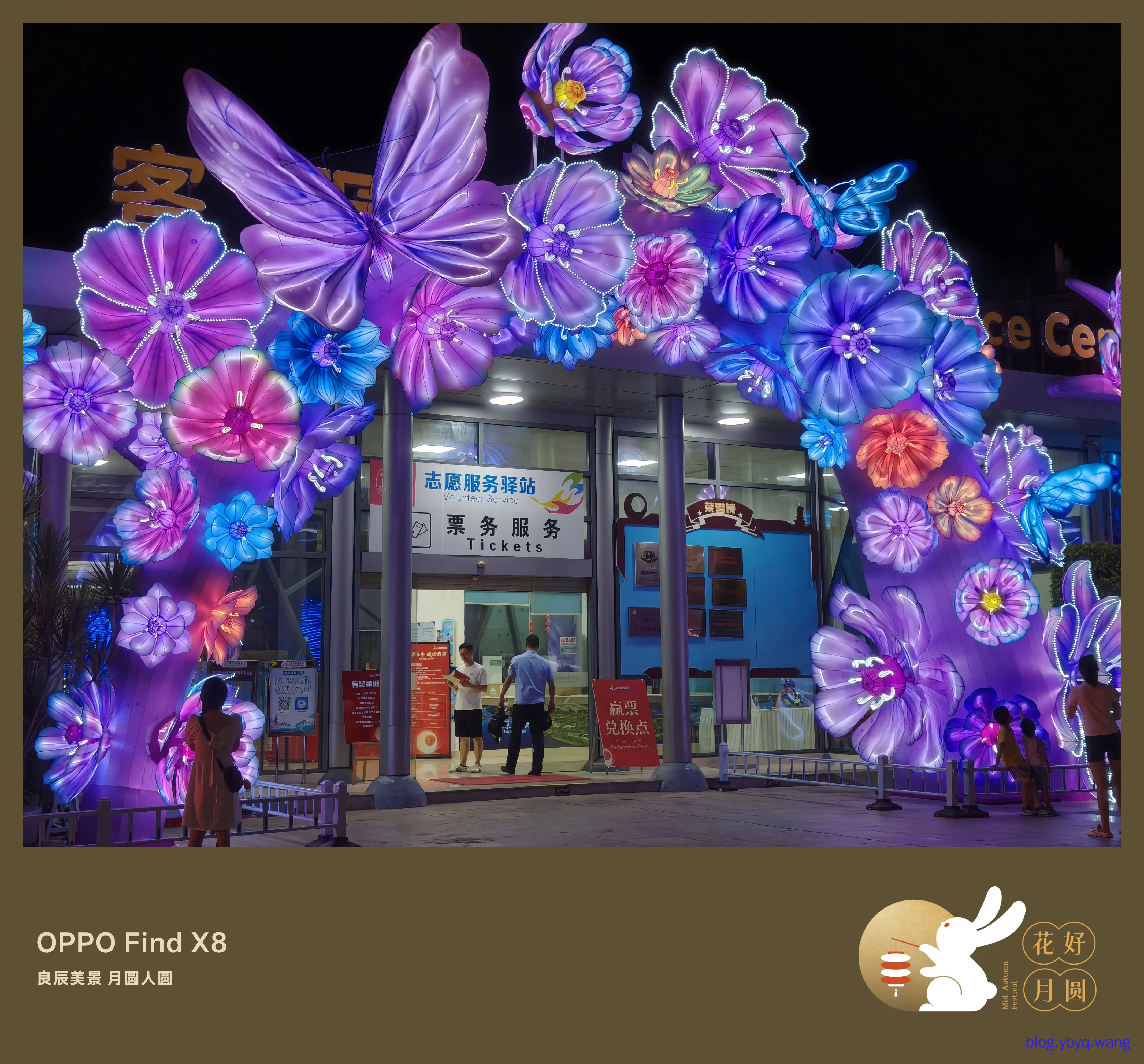 IMG20251006212909.jpg IMG20251006212909.jpg