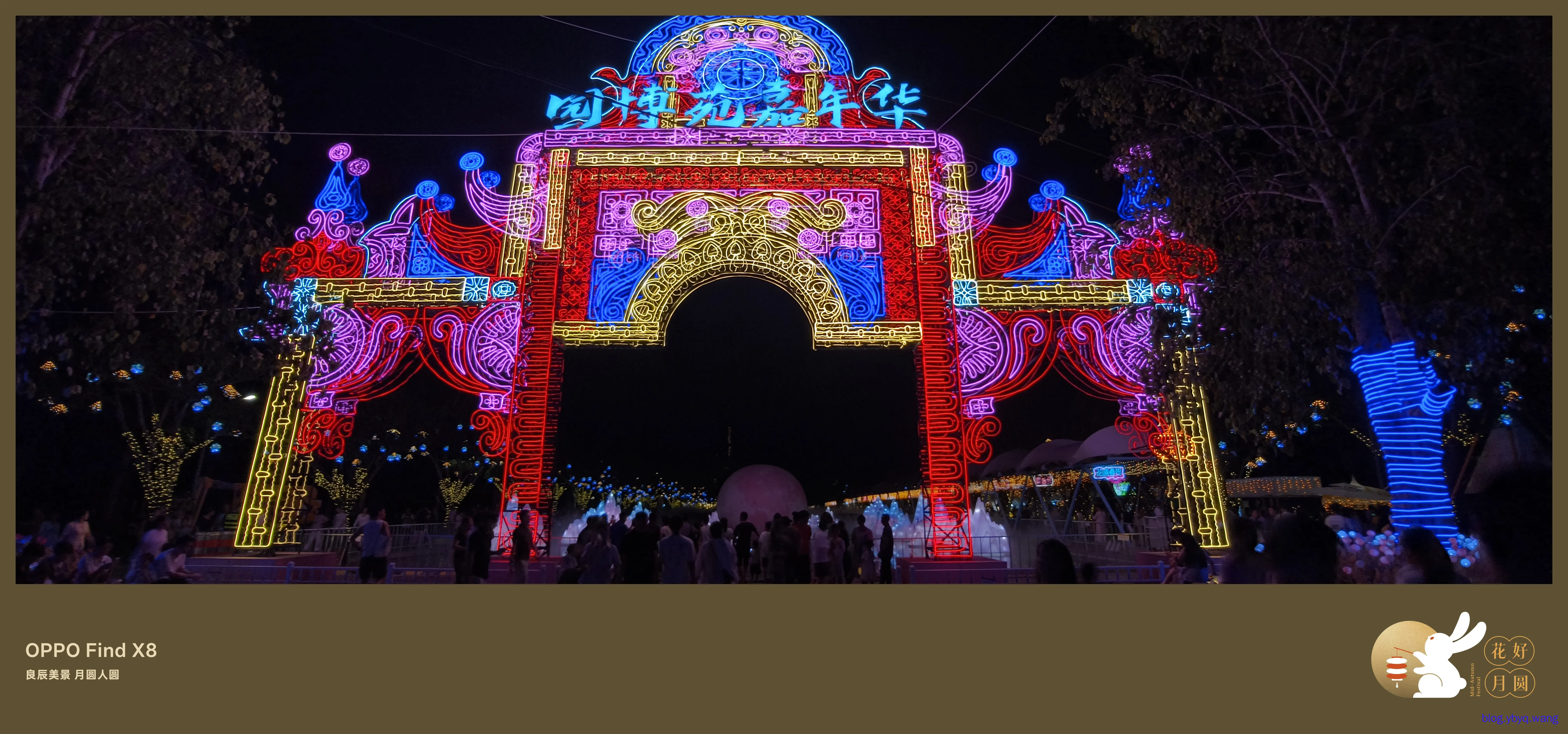 IMG20251006213812.jpg IMG20251006213812.jpg