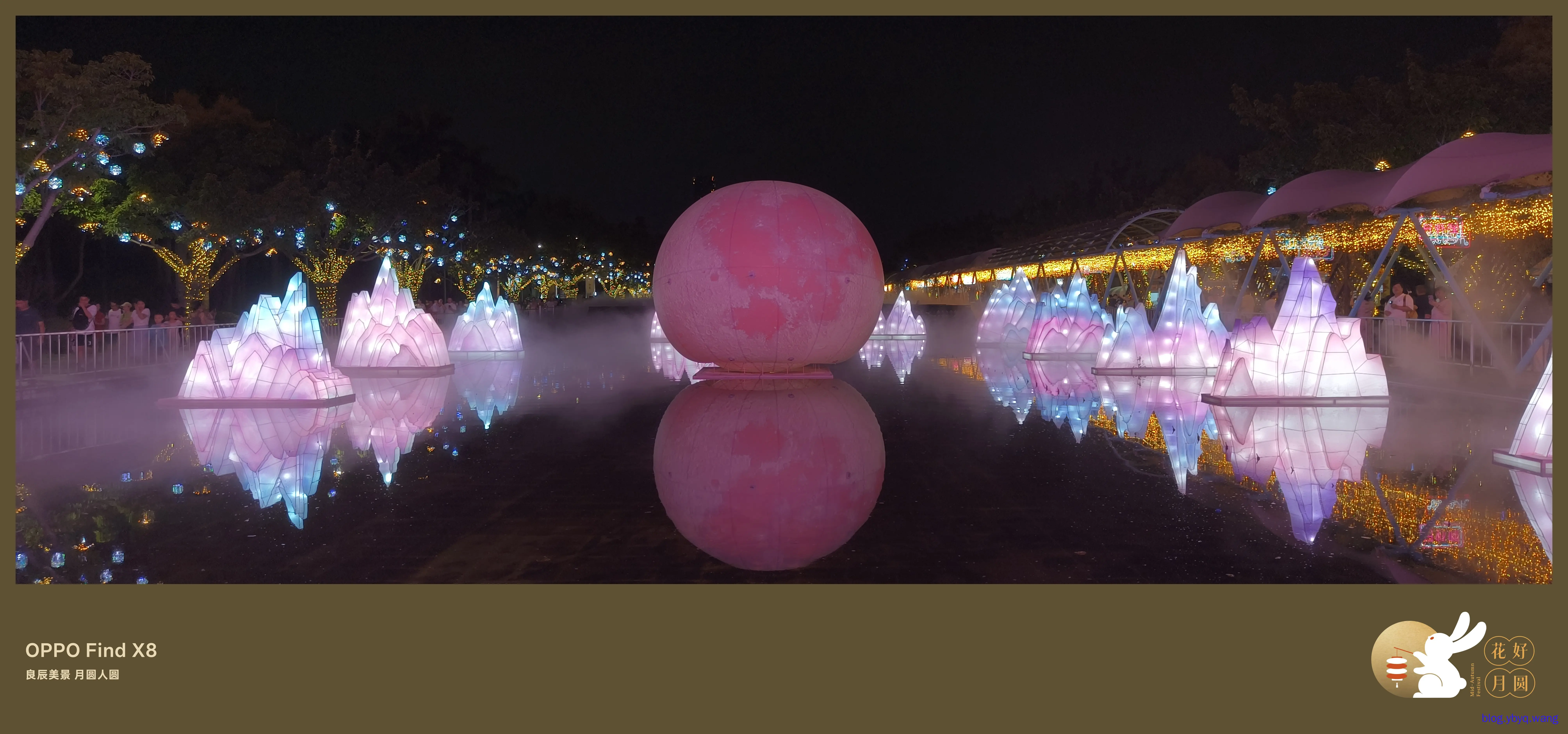 IMG20251006213859.jpg IMG20251006213859.jpg