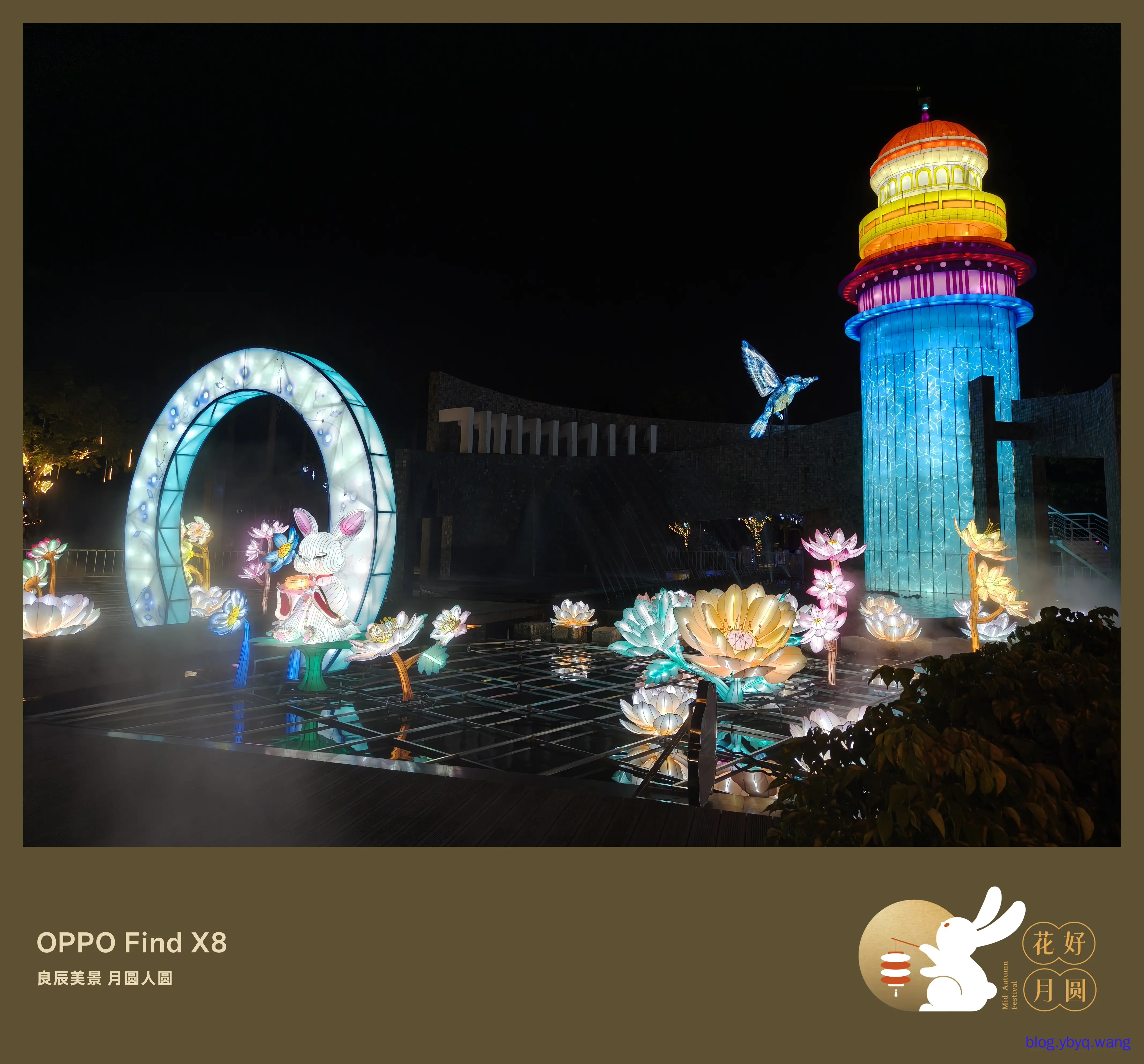 IMG20251006215650.jpg IMG20251006215650.jpg