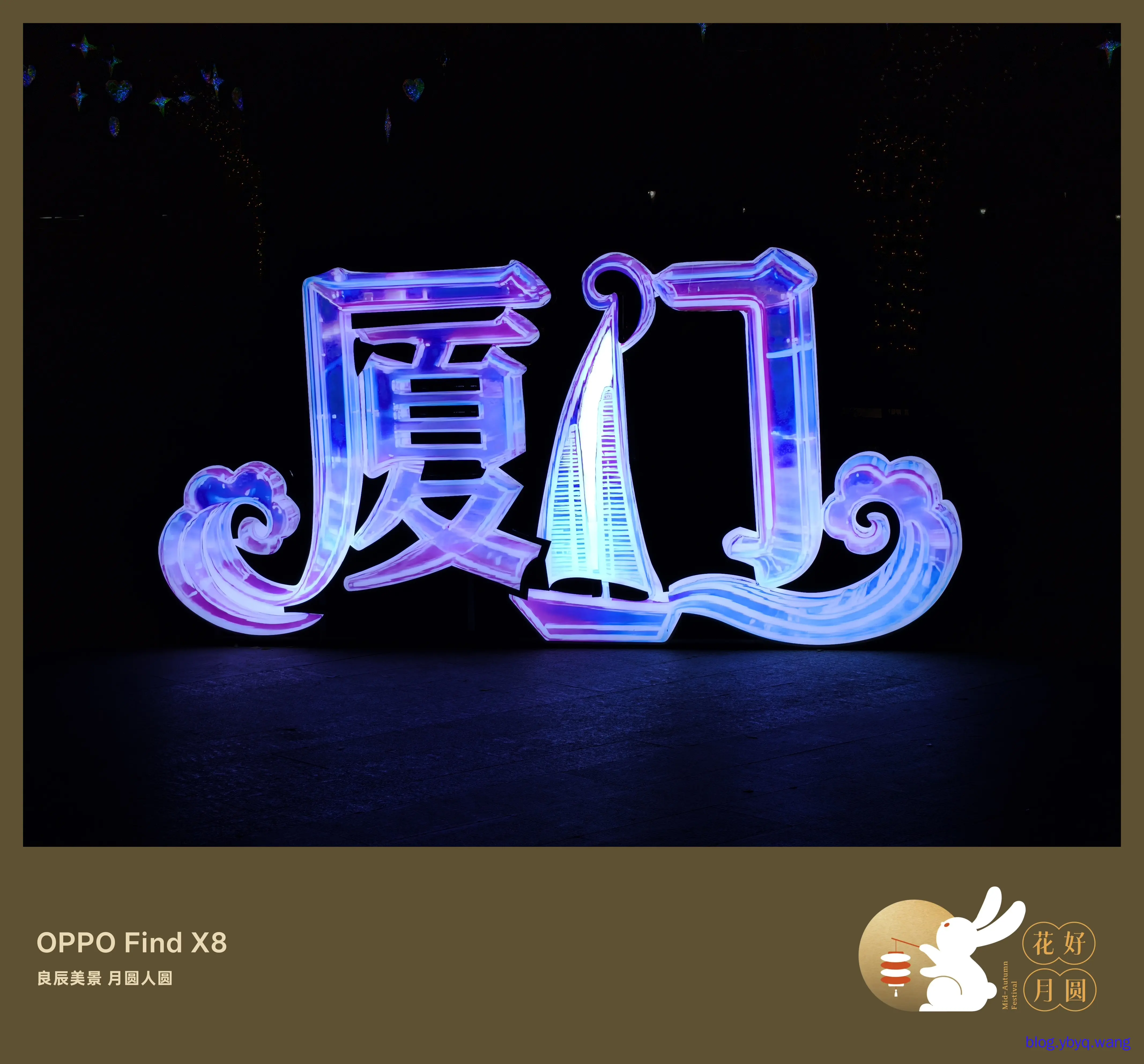 IMG20251006220017.jpg IMG20251006220017.jpg