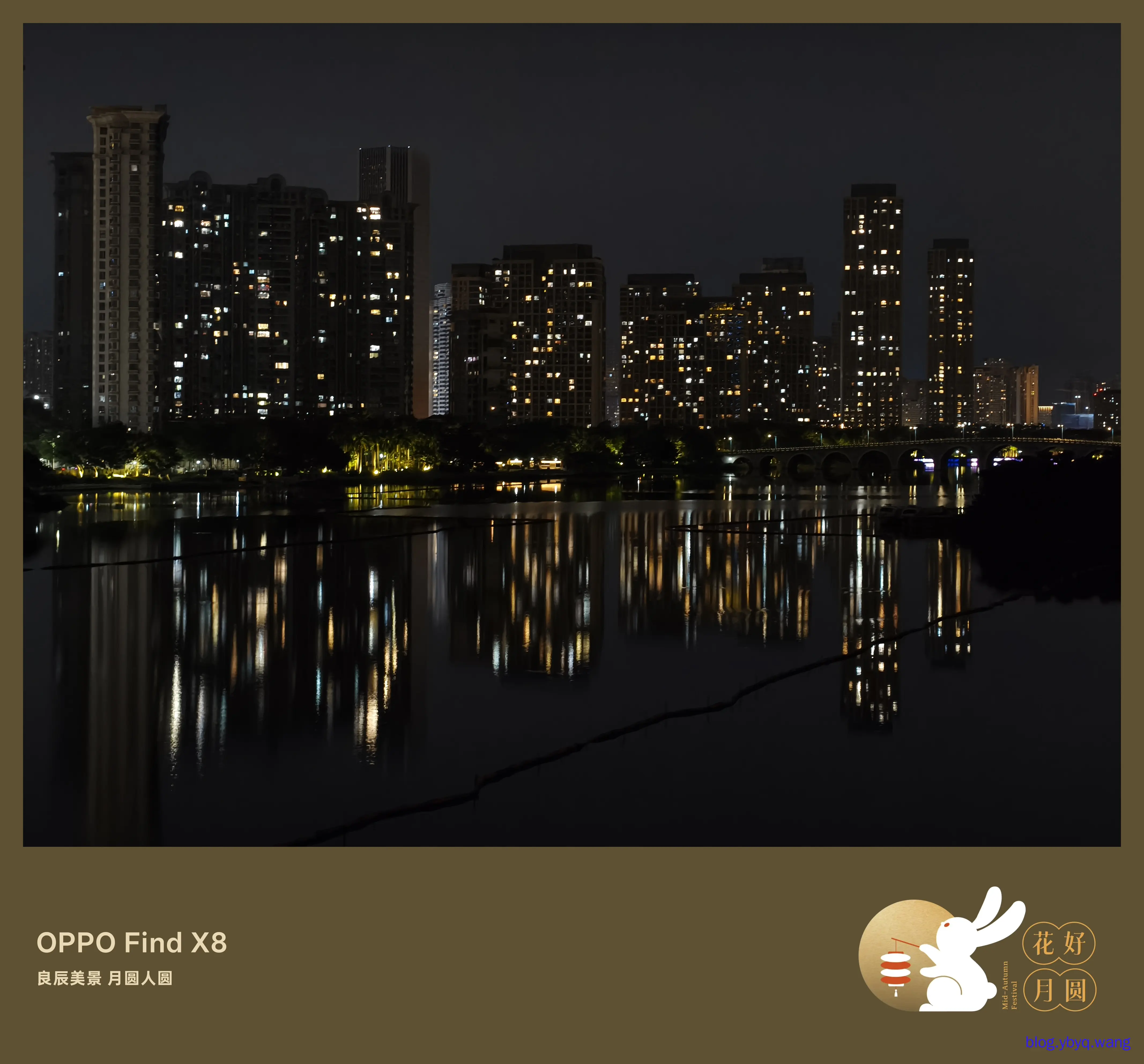 IMG20251006221230.jpg IMG20251006221230.jpg