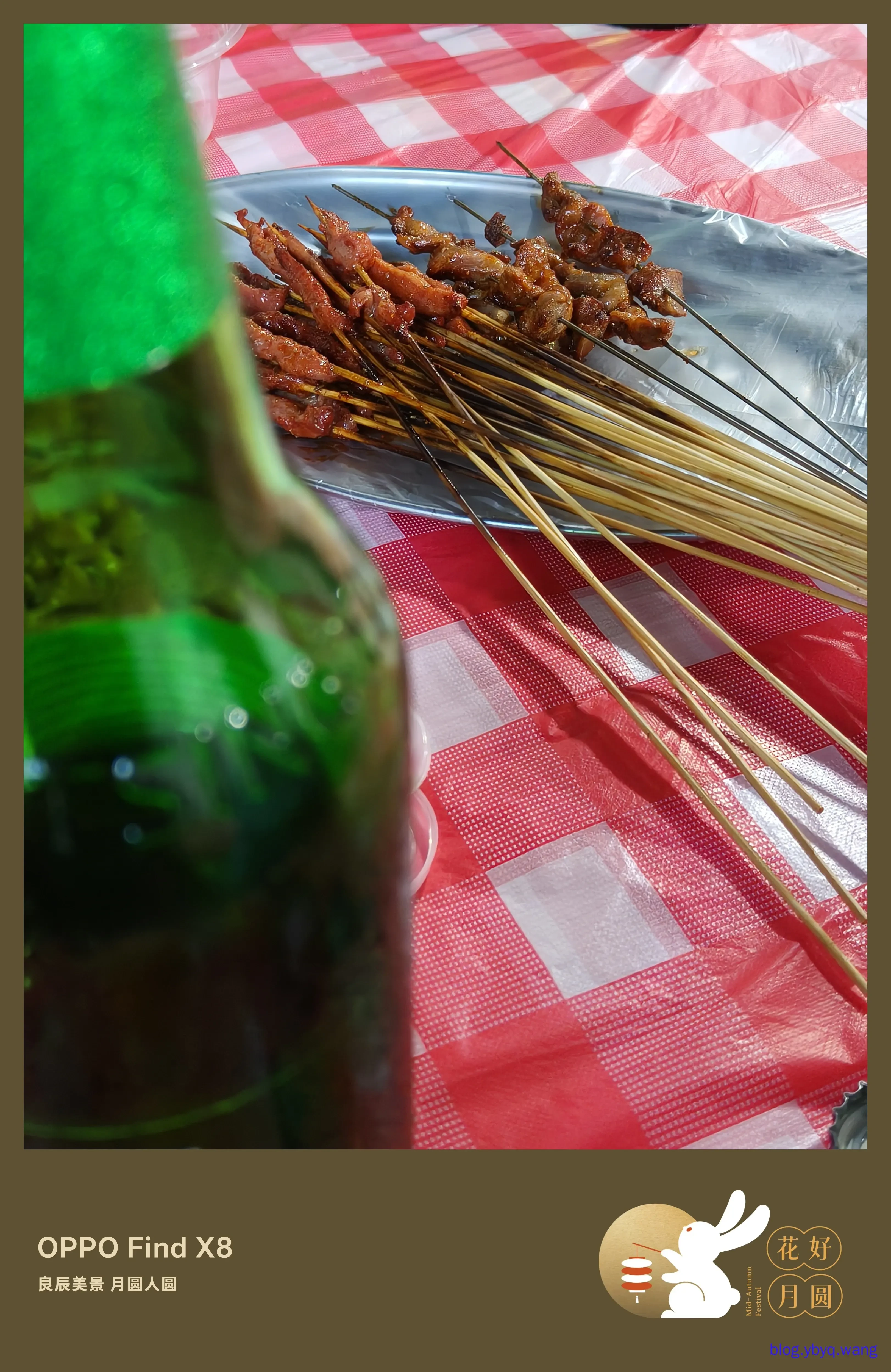 IMG20251006233001.jpg IMG20251006233001.jpg