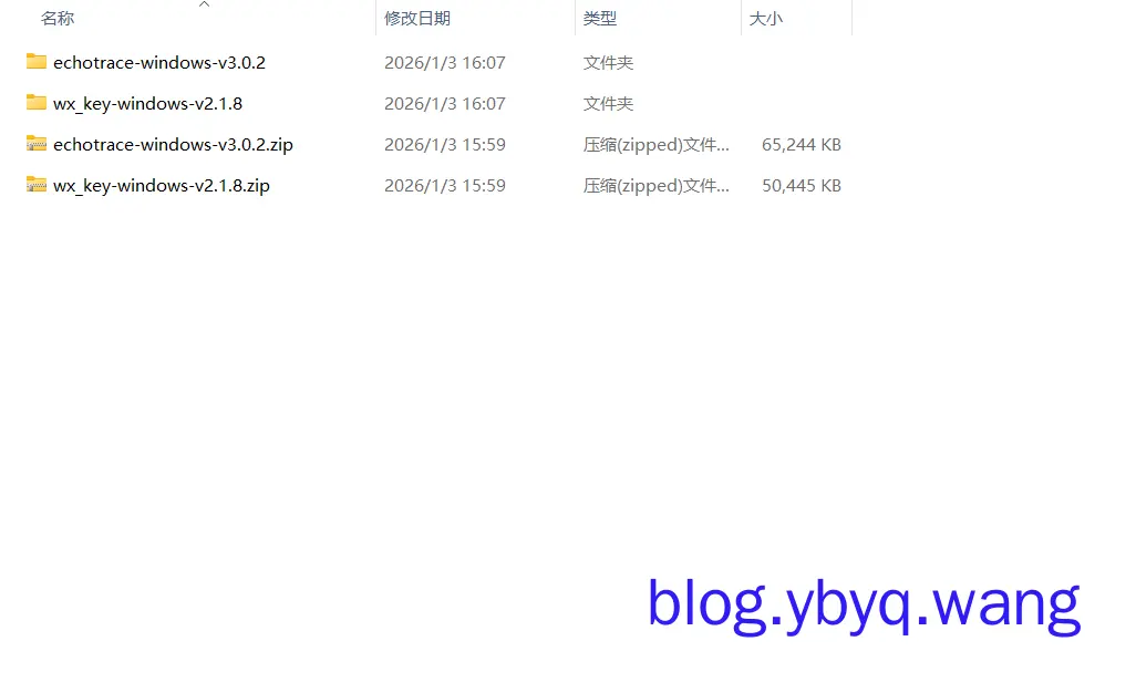 2026-01-03T08:11:18.png 2026-01-03T08:11:18.png