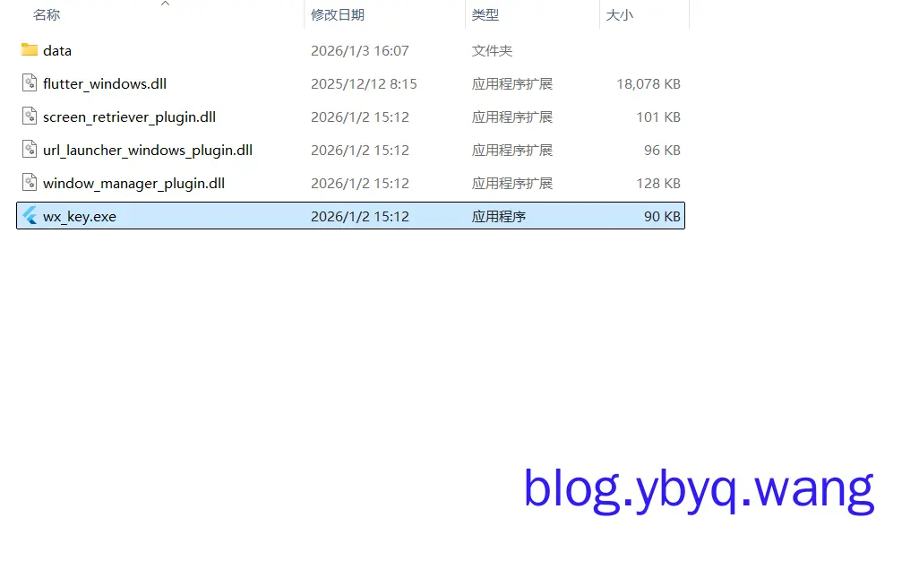 2026-01-03T08:14:21.png 2026-01-03T08:14:21.png