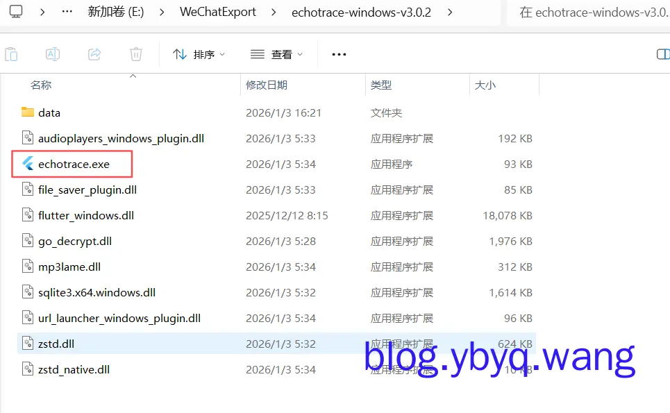 2026-01-03T08:27:29.png 2026-01-03T08:27:29.png