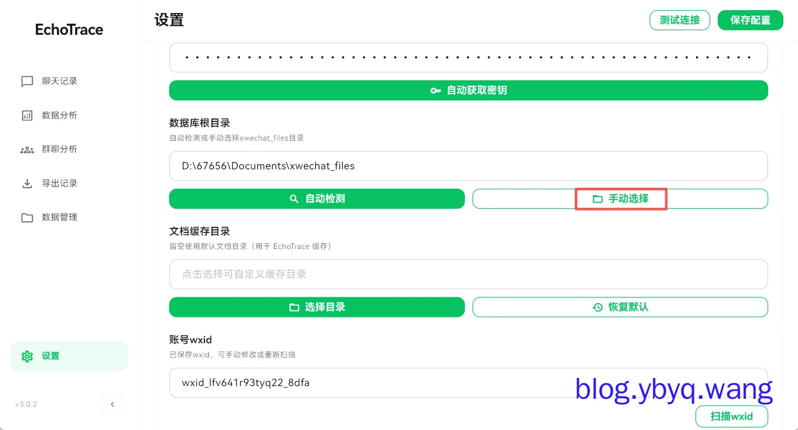 2026-01-03T08:33:03.png 2026-01-03T08:33:03.png