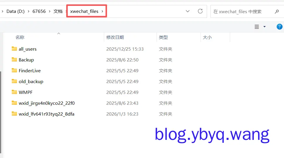 2026-01-03T08:34:23.png 2026-01-03T08:34:23.png