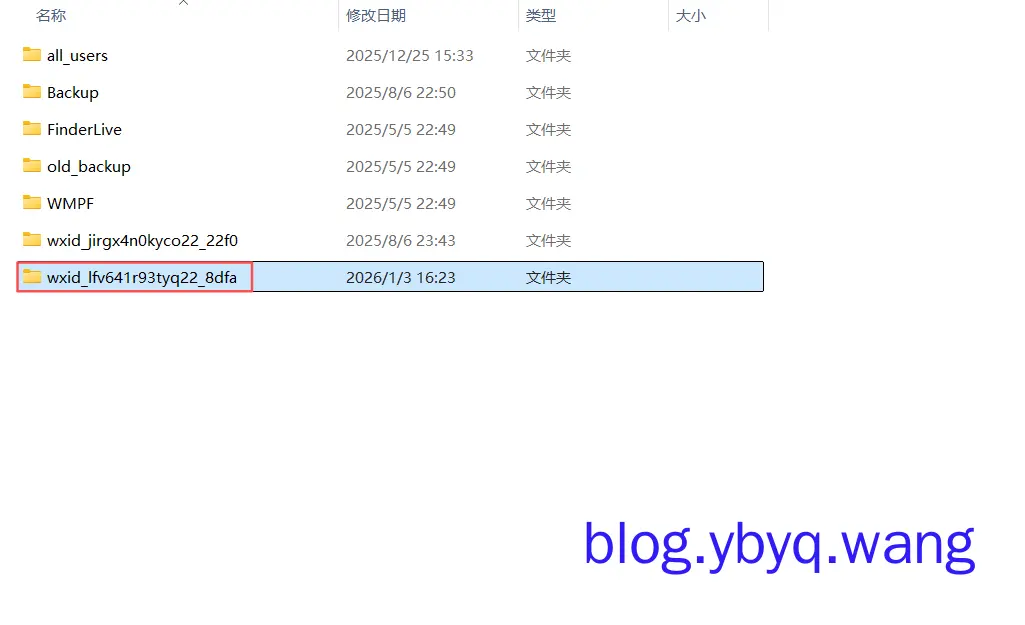 2026-01-03T08:36:00.png 2026-01-03T08:36:00.png