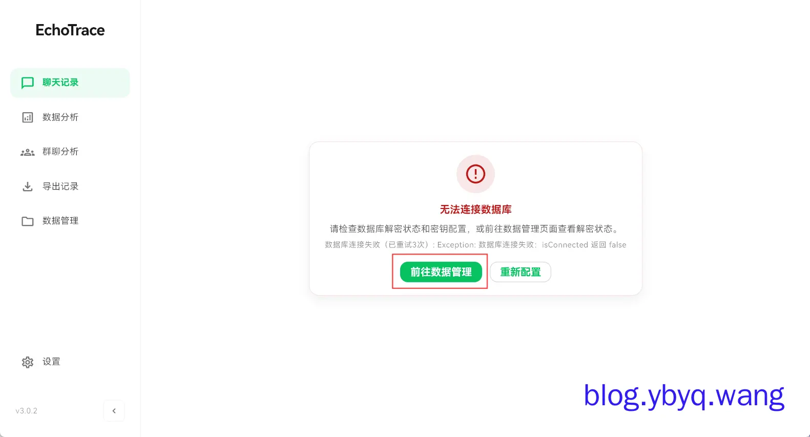 2026-01-03T08:38:50.png 2026-01-03T08:38:50.png