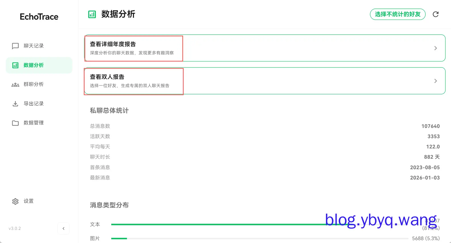 2026-01-03T10:12:22.png 2026-01-03T10:12:22.png