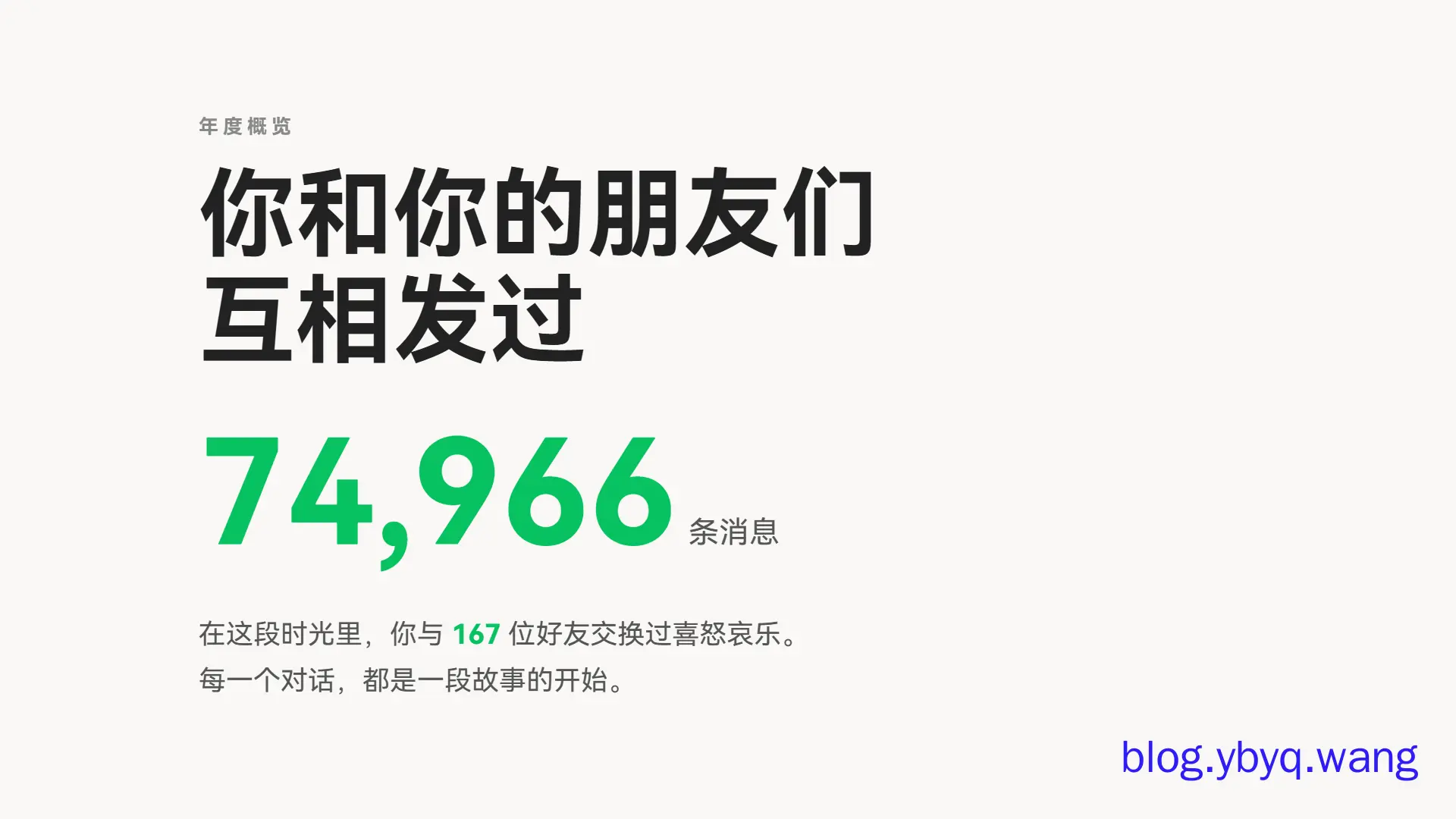 2026-01-03T13:45:06.png 2026-01-03T13:45:06.png