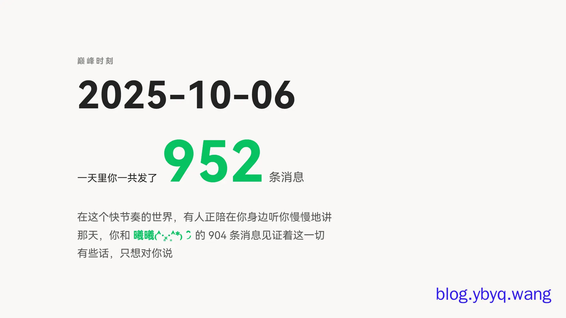 2026-01-03T13:45:48.png 2026-01-03T13:45:48.png