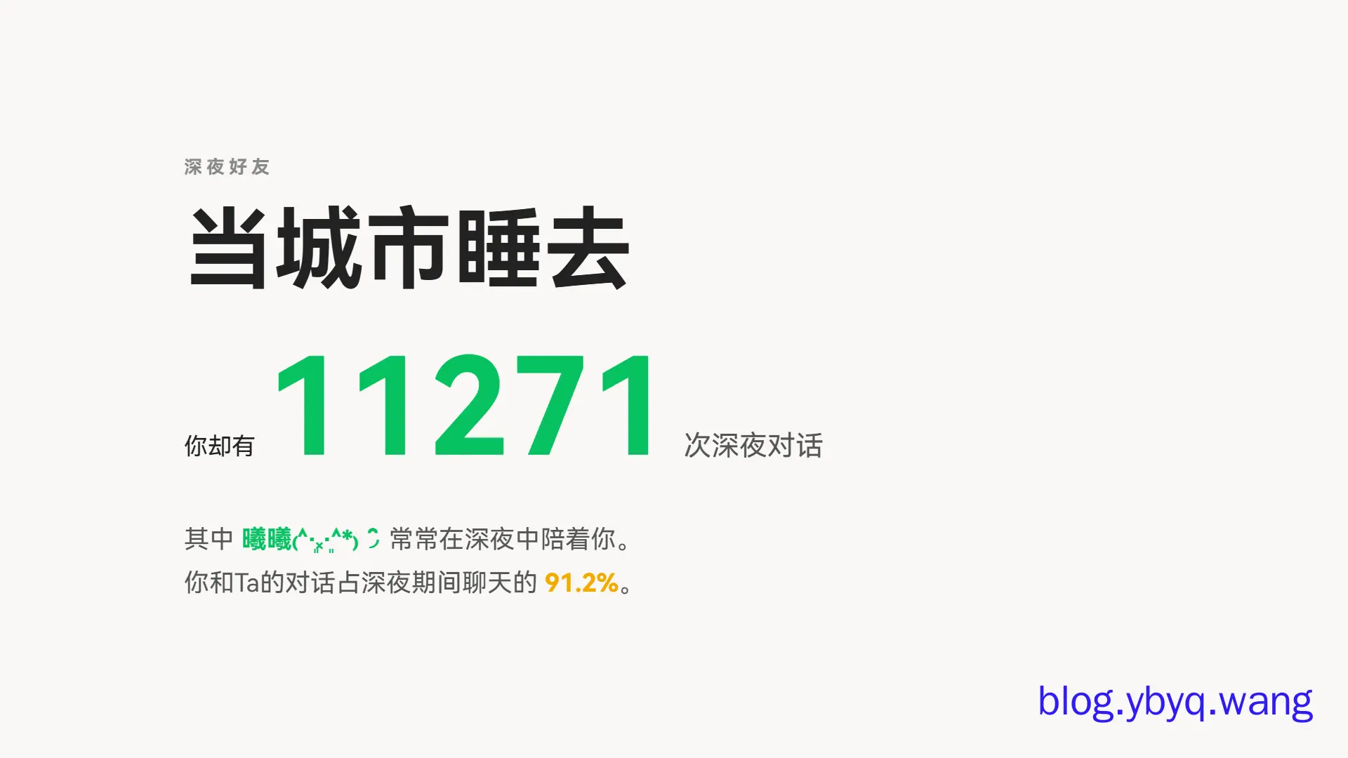 2026-01-03T13:46:11.png 2026-01-03T13:46:11.png