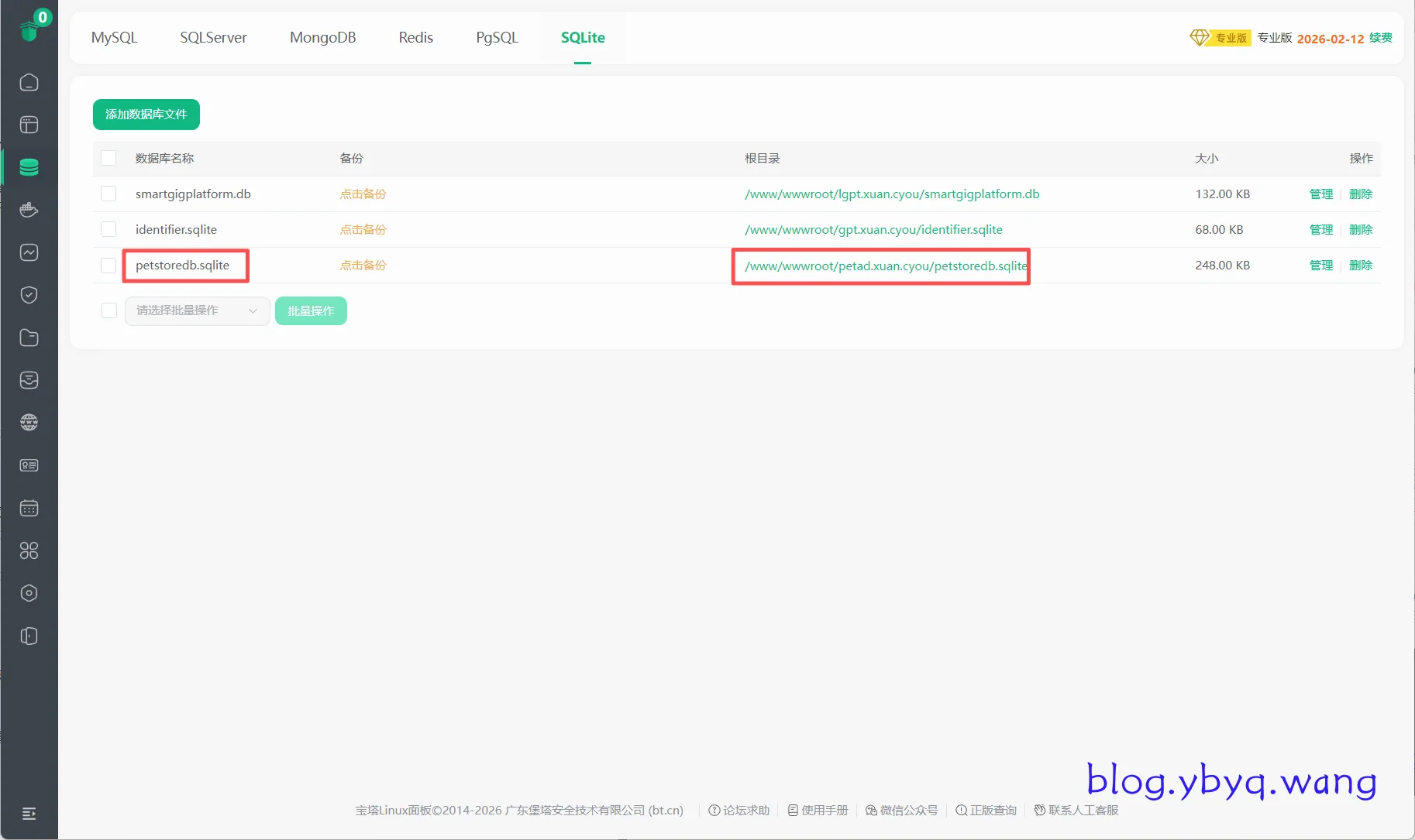 2026-01-12T09:05:08.png 2026-01-12T09:05:08.png