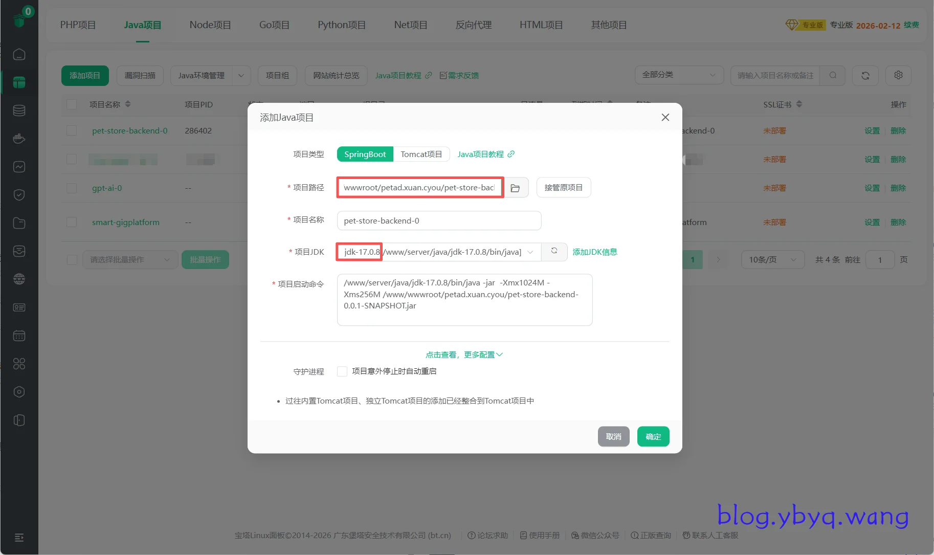 2026-01-12T09:10:23.png 2026-01-12T09:10:23.png