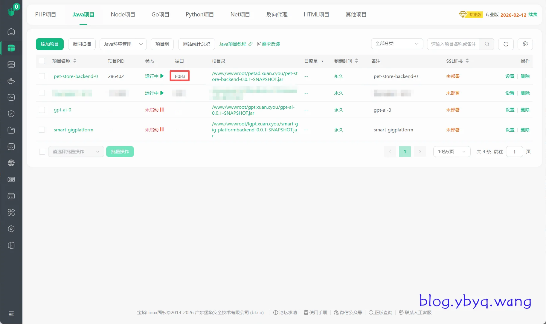 2026-01-12T09:11:07.png 2026-01-12T09:11:07.png