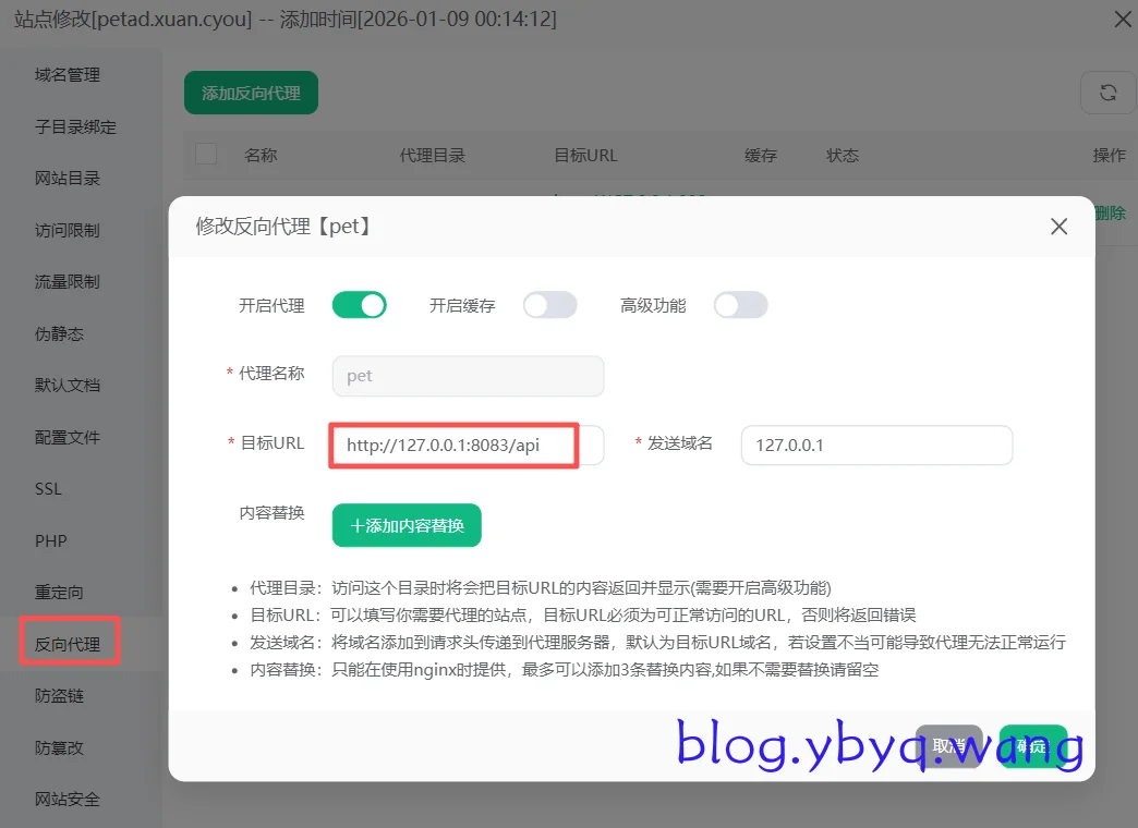 2026-01-12T09:19:28.png 2026-01-12T09:19:28.png