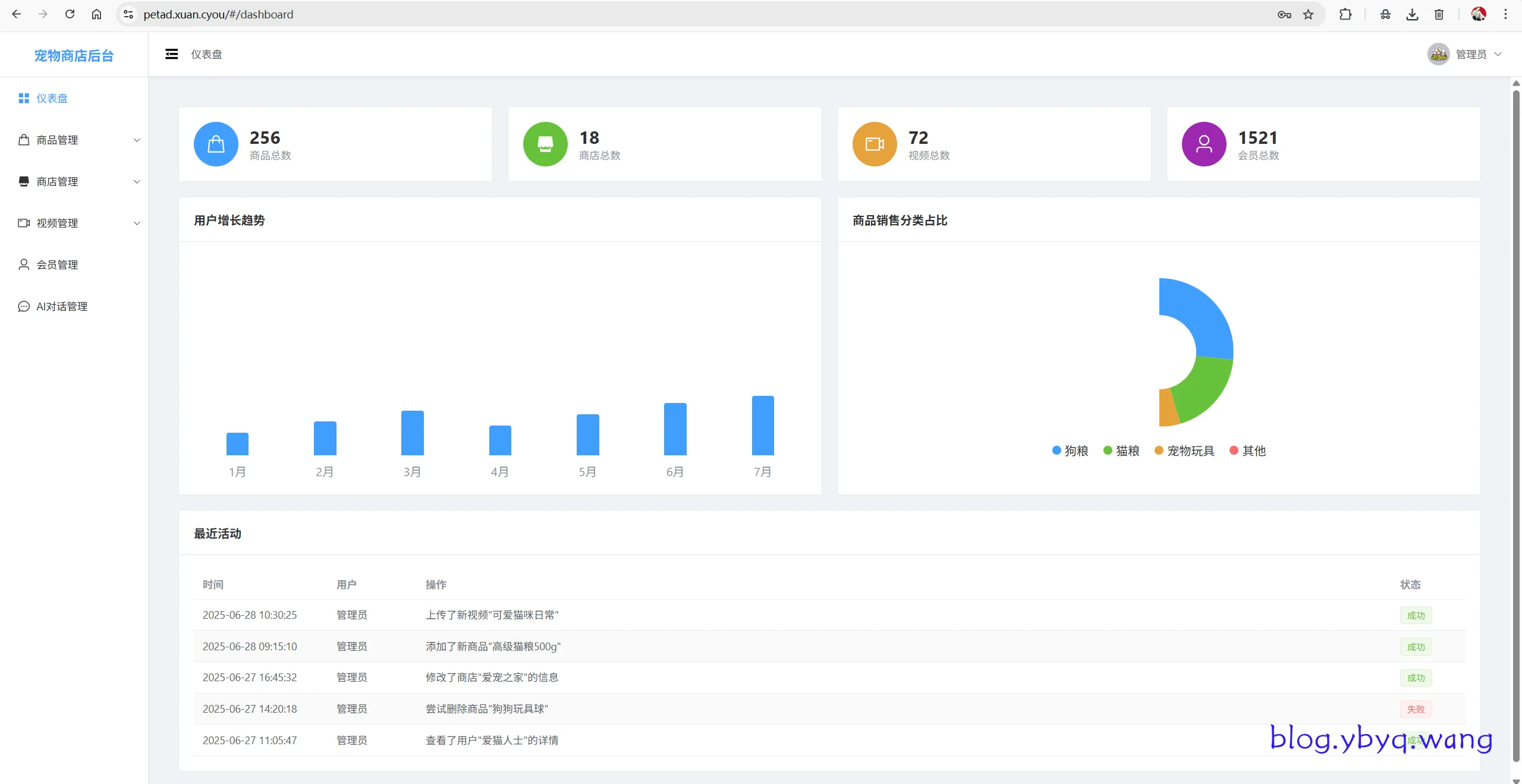 2026-01-12T10:44:48.png 2026-01-12T10:44:48.png