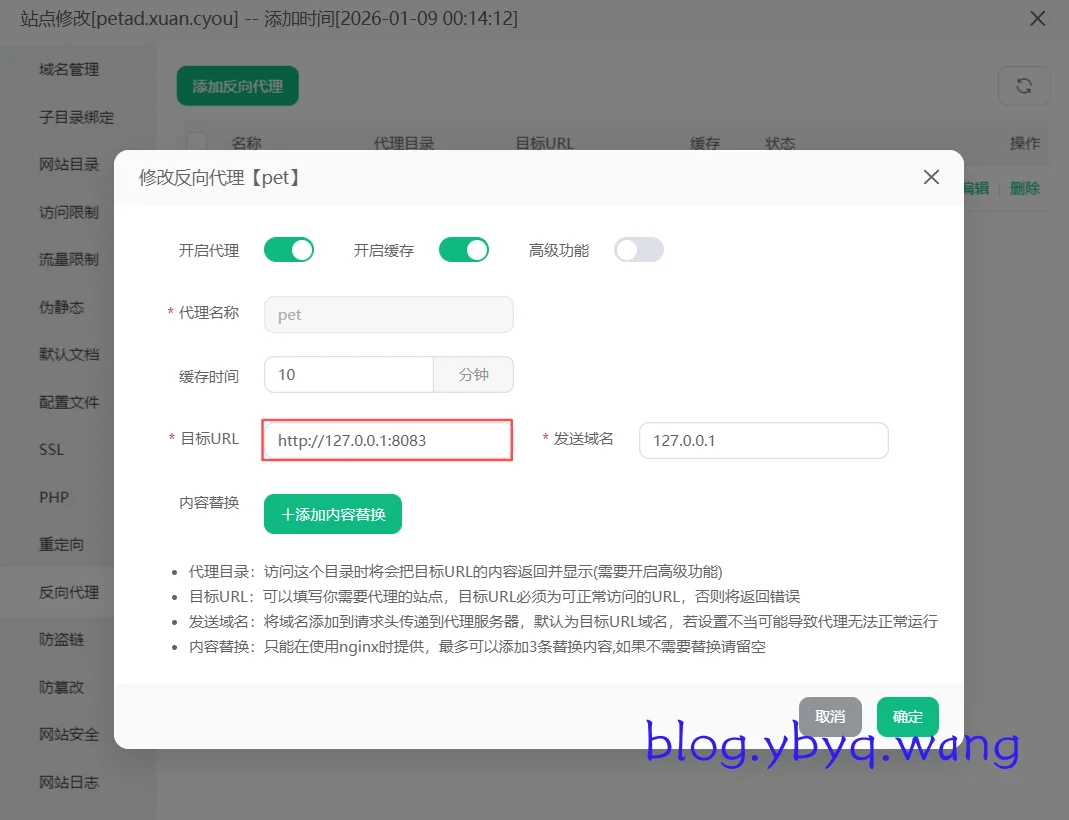 2026-01-13T07:28:00.png 2026-01-13T07:28:00.png