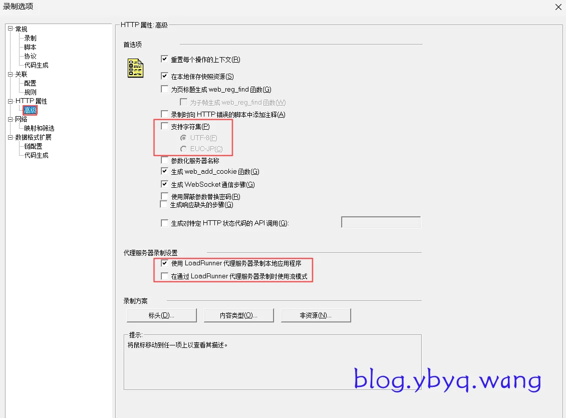 2026-01-14T13:08:23.png 2026-01-14T13:08:23.png