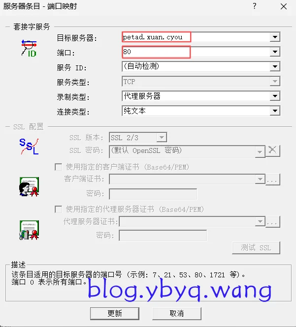 2026-01-14T13:14:20.png 2026-01-14T13:14:20.png