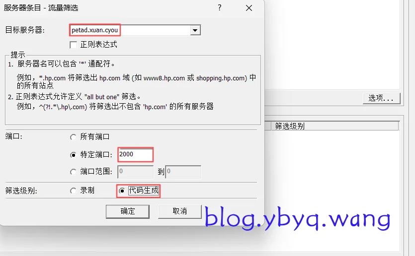 2026-01-14T16:48:13.png 2026-01-14T16:48:13.png