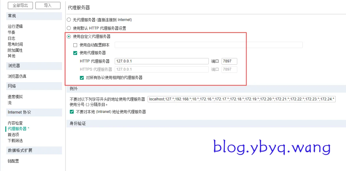 2026-01-14T16:55:18.png 2026-01-14T16:55:18.png