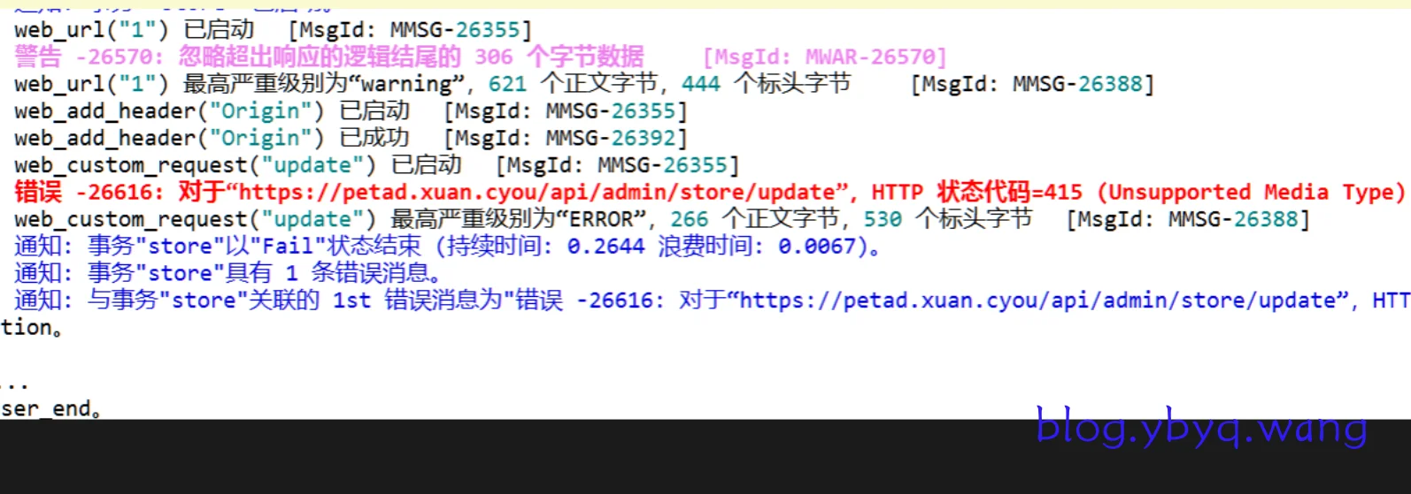 2026-01-14T17:24:45.png 2026-01-14T17:24:45.png