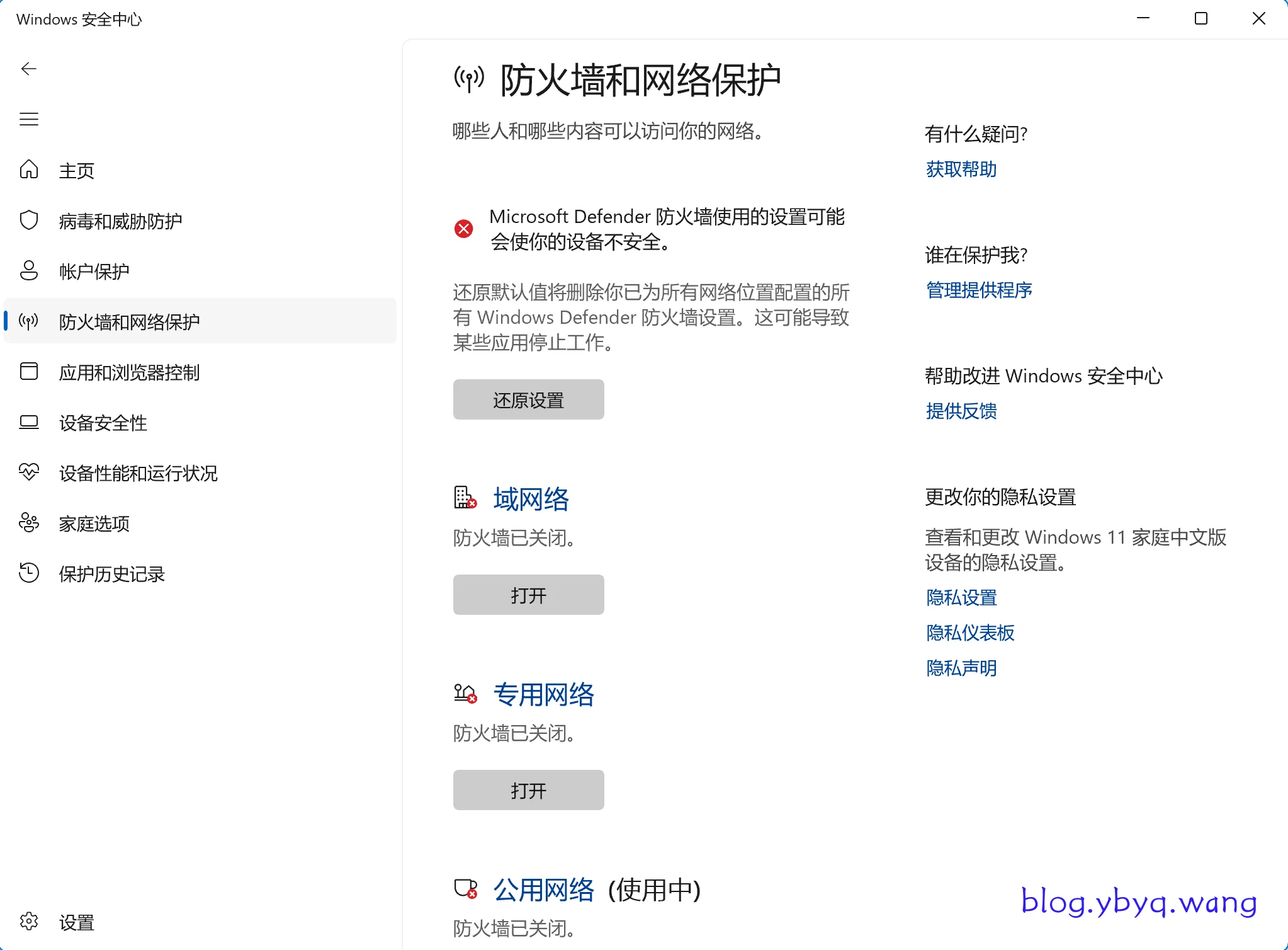 2026-01-14T17:29:38.png 2026-01-14T17:29:38.png