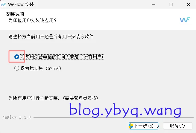 2026-01-22T06:57:55.png 2026-01-22T06:57:55.png