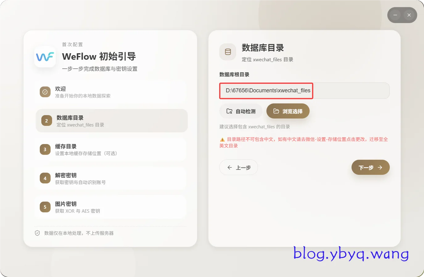 2026-01-22T07:05:06.png 2026-01-22T07:05:06.png