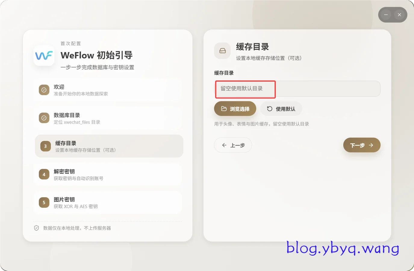 2026-01-22T07:08:48.png 2026-01-22T07:08:48.png