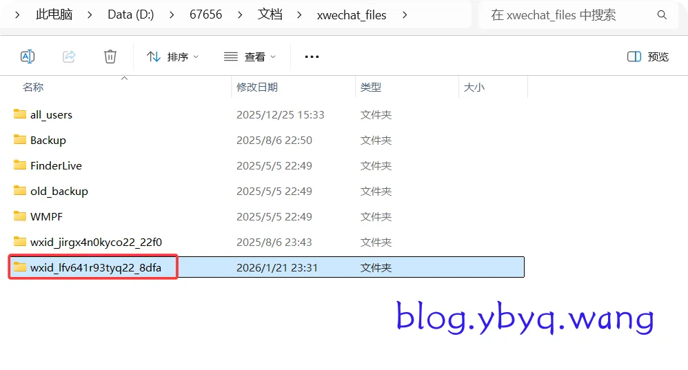 2026-01-22T07:09:46.png 2026-01-22T07:09:46.png