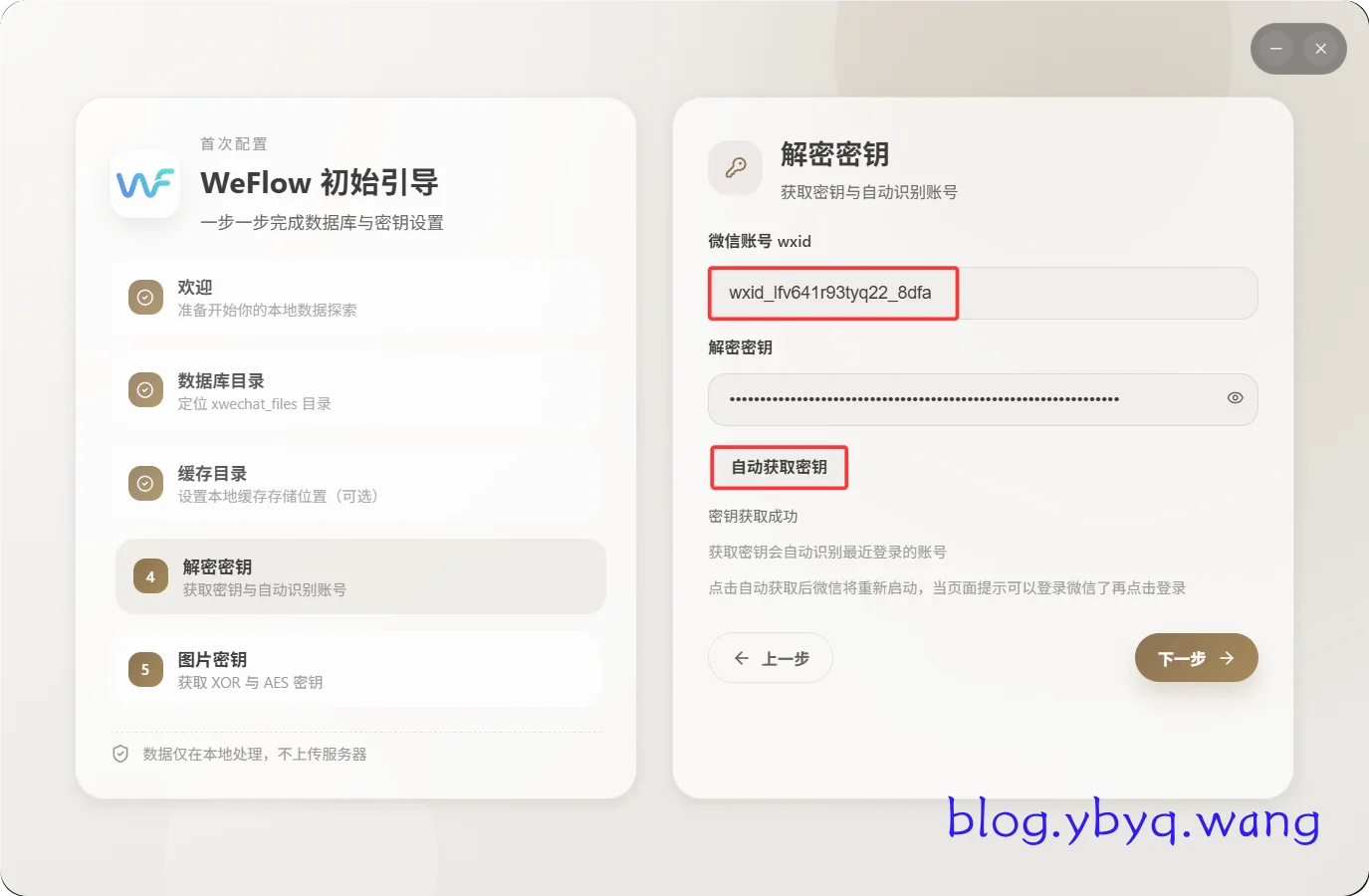 2026-01-22T07:09:57.png 2026-01-22T07:09:57.png