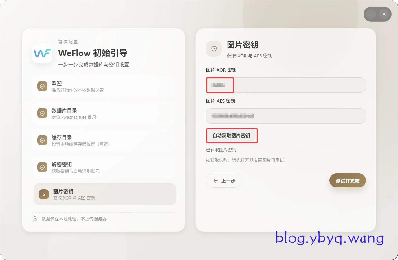 2026-01-22T07:13:51.png 2026-01-22T07:13:51.png