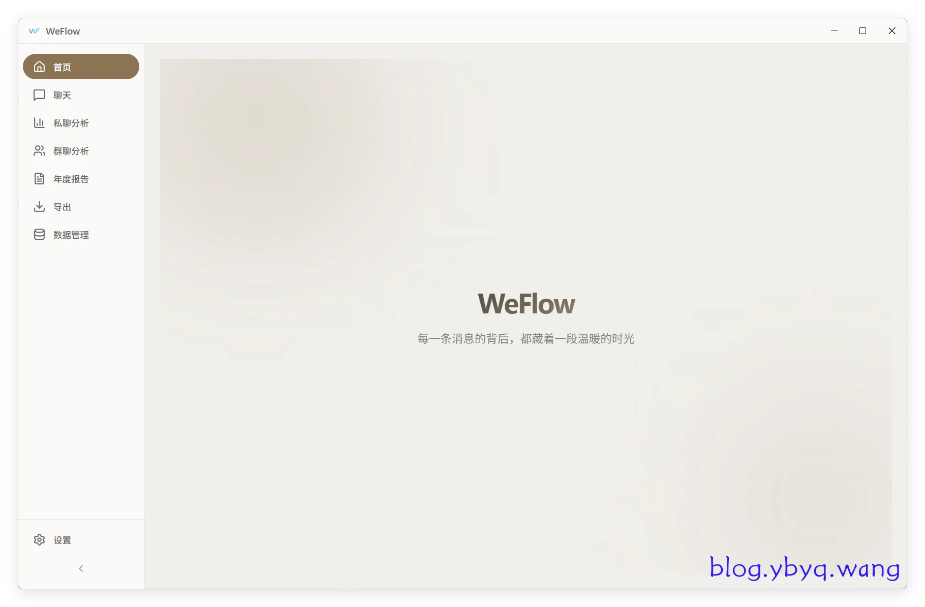 2026-01-22T07:19:15.png 2026-01-22T07:19:15.png