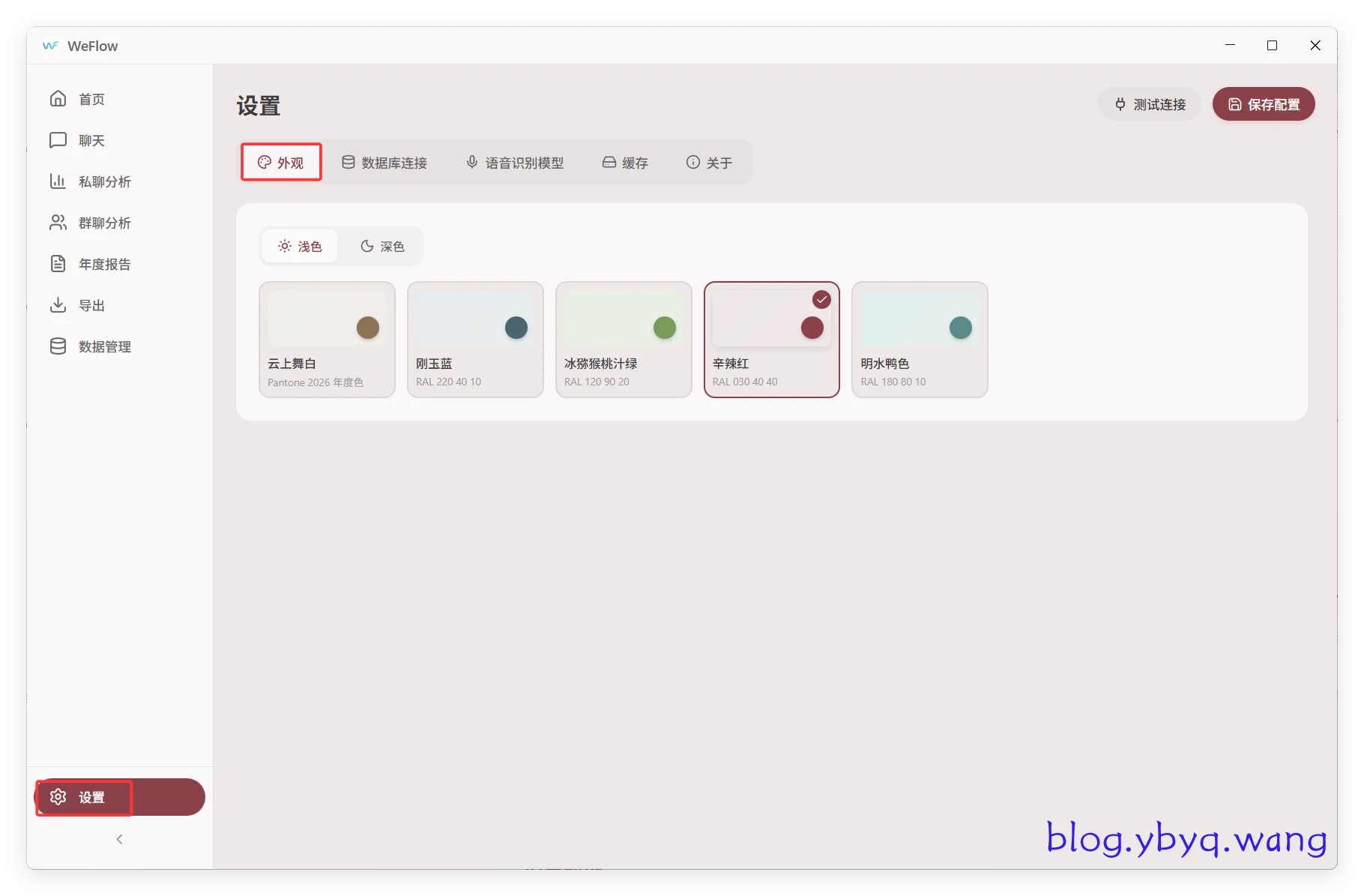 2026-01-22T07:22:37.png 2026-01-22T07:22:37.png