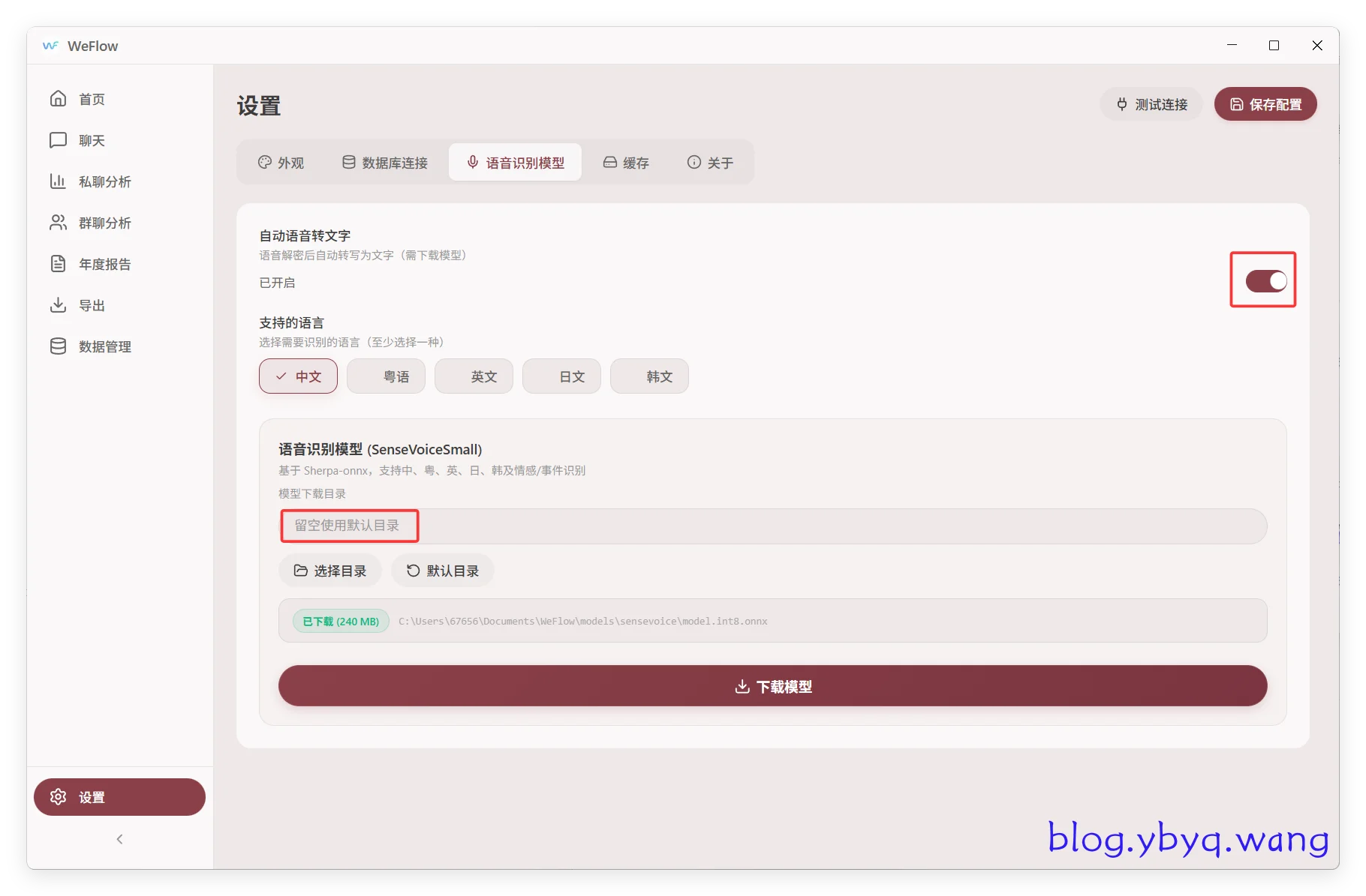 2026-01-22T07:24:43.png 2026-01-22T07:24:43.png