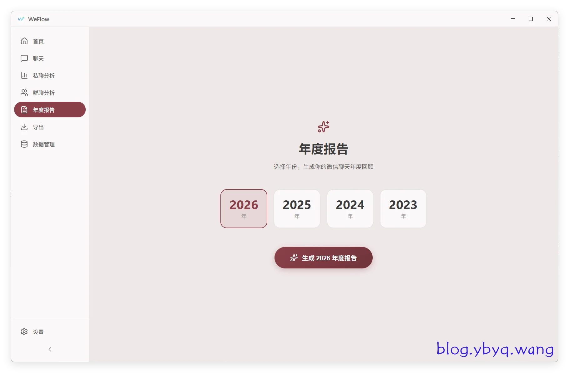 2026-01-22T07:33:02.png 2026-01-22T07:33:02.png